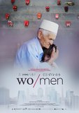 Filmplakat WO/MEN
